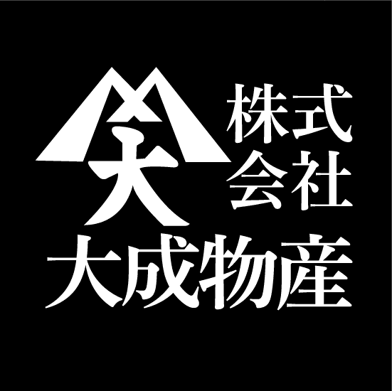 大成物産